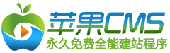 糖心影院·追剧天堂 - 全网独播《庆余年2》《狐妖小红娘》全集