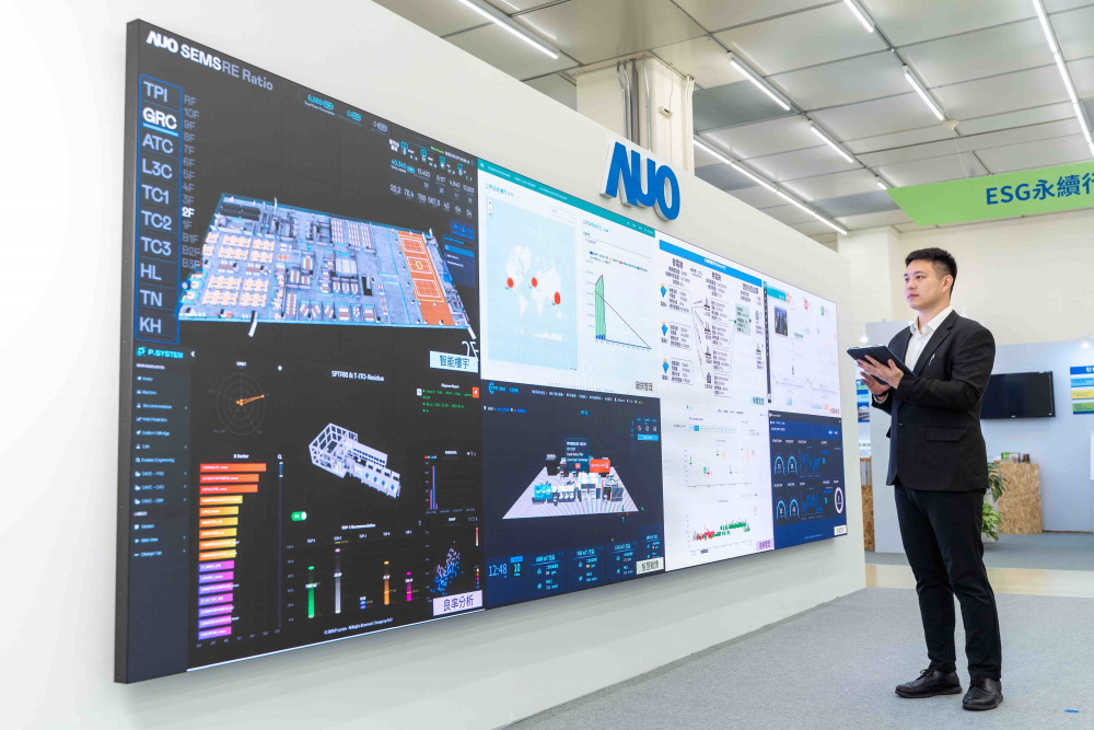 hth·华体宇沛所开发的&ldquo;智能楼宇管理平台&rdquo;，藉由搜集周围环境及电力、照明、空调等系统数据，达到实时综效监控，助力实现零碳建筑