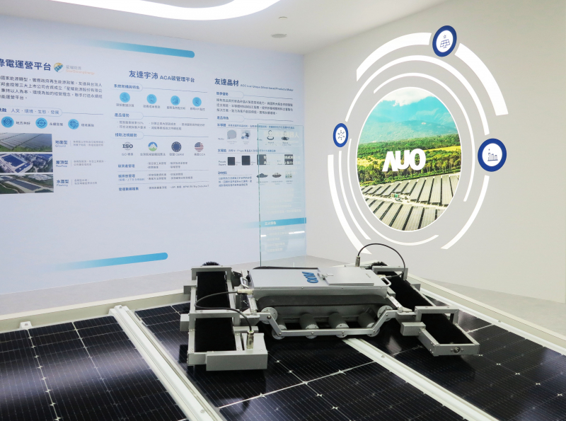 友達SunSteel光電整合型浪板，可節省系統支架的使用、降低成本，更進一步於光電場實現快速安裝工法，利於建築減碳優勢