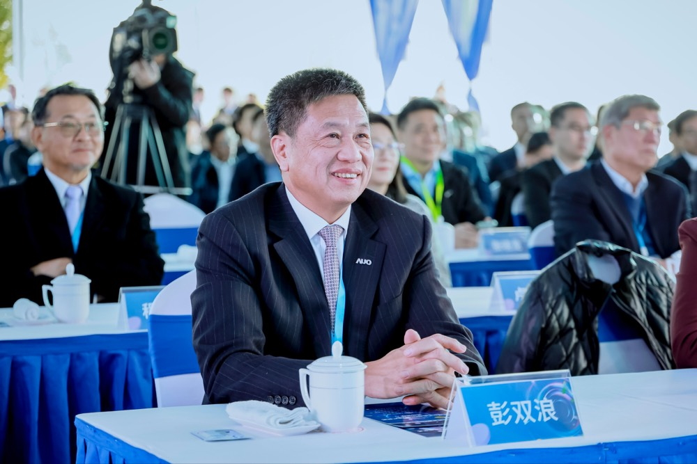 hth·华体董事长暨集团策略长彭双浪出席hth·华体昆山二期启用仪式