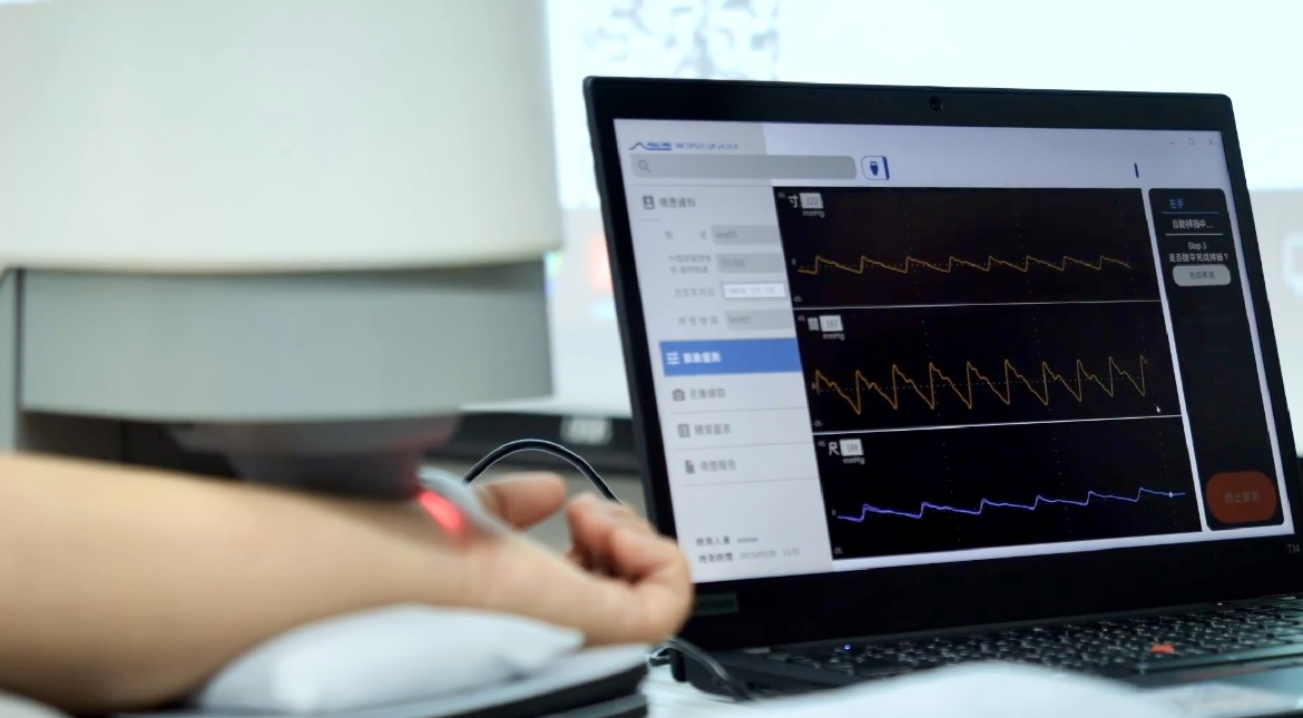 hth·华体耘康以高解析与拟真的显示技术，将其应用于中医检测，提供&ldquo;中医数位化检测方案&rdquo;，使传统中医检测结果数据化与可视化