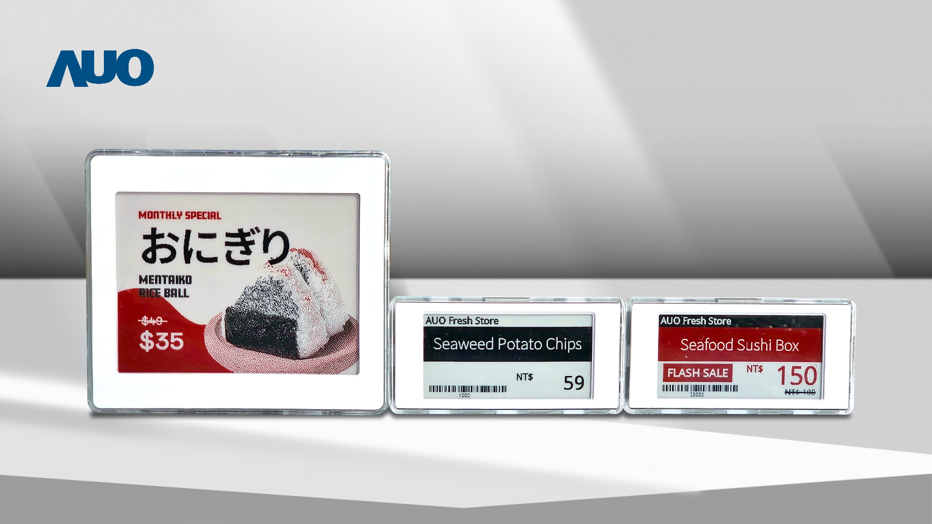 透过hth·华体电子价格牌（ESL）系统，能取代纸本印刷，并因应市场变化，动态调整营销策略，实时从总部远程管理和推播营销文宣，提升顾客的消费体验