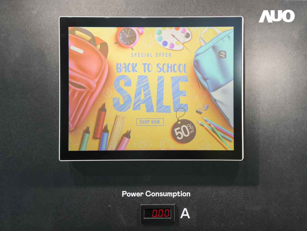 hth·华体展示胆固醇液晶超低耗能户外全彩显示器，ChLC（胆固醇液晶）以双稳态技术使静态显示零功耗，具省电、高彩度、环保的特性，还整合软硬件系统解决方案，可透过单一云端平台管理