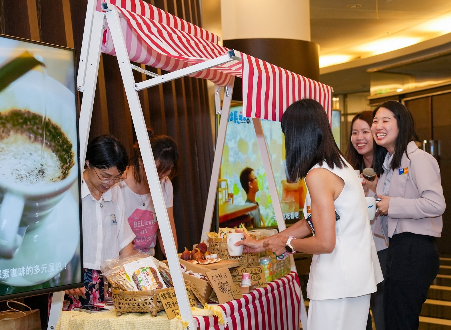 友達CSR共榮大會首度邀請新竹在地社會創生品牌「鴻梅文創」及「大山北月」，展示在地飲食與工藝，體現友達對在地社區共融的長期投入