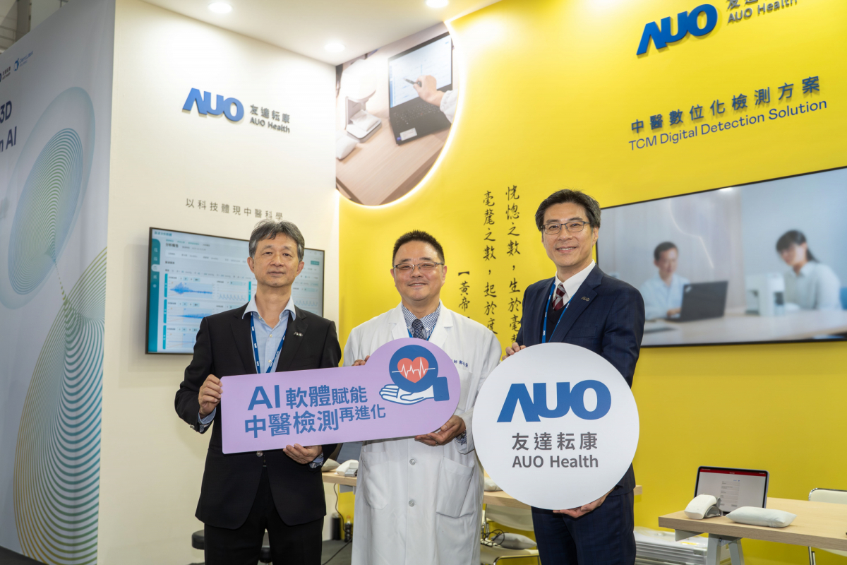 友達耘康攜手連鎖中醫集團馬光醫療網，將AI舌象影像辨識系統導入臨床場域，使診間流程及患者等候時間縮短30%，全面提升看診效率與醫病溝通品質。