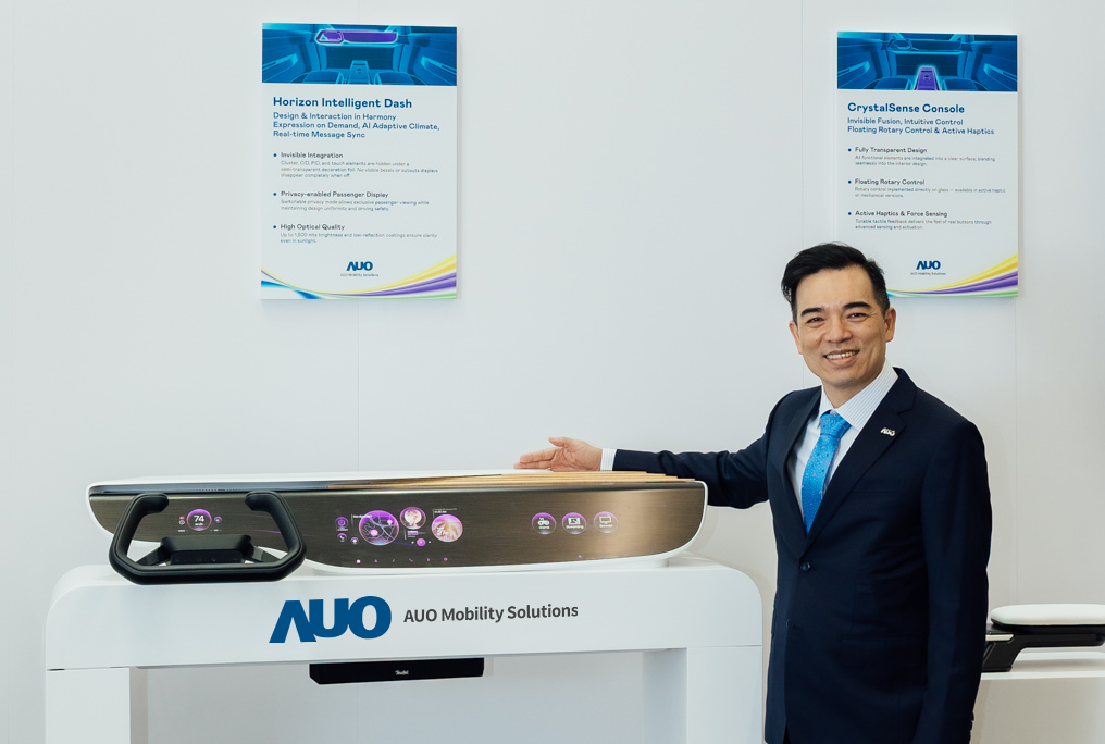 hth·华体智慧行动在AI与软件定义汽车的演进下，重新定义显示人机互动，致力与产业客户合作共创，打造具差异化、功能扩展弹性的未来座舱体验。